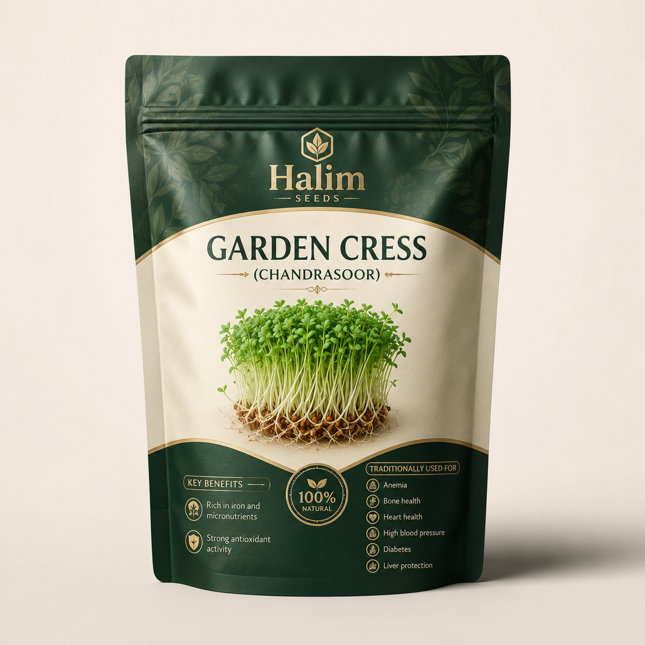 Halim Seeds
